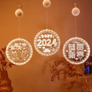 STMEN ขอให้โชคดี โคมไฟถ้วยดูดปีใหม่ อะคริลิค ที่แขวนแขวน ไฟหน้าต่างเทศกาลฤดูใบไม้ผลิ ของจีน 3D ไฟตกแต่งปีใหม่ ของตกแต่งบ้าน