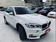 😍2014 寶馬 X5 xDrive30d 360環景版 全省保固😍