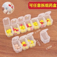 🌸Free Shipping💥Taiwan Ready Stock🌸Portable 7 Compartments Detachable Small Pill Box Plastic 1 Week S