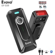 Eyoyo EY-039 Wireless 1D/2D Bluetooth Barcode Scanner with Level Indicator Portable QR Image UPC/EAN