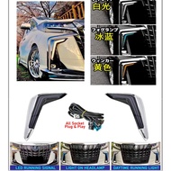 Toyota Alphard agh30 / agh40 headlamp daylight