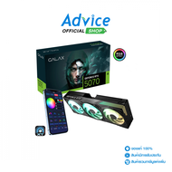 VGA GALAX GEFORCE RTX 5070 EX GAMER OC - 12GB GDDR7