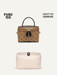 Sanskrit Product LV Vanity PM Moisture-Proof Bag Liner หมอนรูปร่างอุปกรณ์ตกแต่งภายในสําหรับกระเป๋าหร