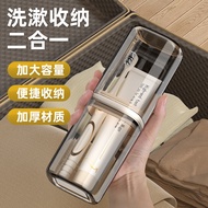 Toothbrush Storage Box Mouthwash Cup Toothbrush Cup Travel Wash Cup Set Toothbrush Cup Toothbrush Bo