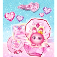 Sparkling Pink Bijou/Purple Bijou