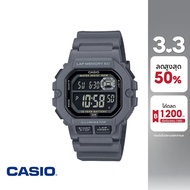 CASIO นาฬิกาข้อมือ CASIO รุ่น WS-1400H-8BVDF สายเรซิ่น สีเทา