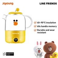 九阳 Joyoung Line Electric Teapot 0.8L l Flower Glass Kettle l Tea Pot l Egg Boiler 九阳养生壶