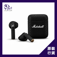 MARSHALL - Minor III 型格真無線耳機