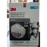 3M N95 8210 Particulate Respirator and surgical mask