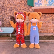 Plush Bear Doll Clothes Cartoon Doll Clothes New Year Costumes Cute Cute Cute Baby Clothes