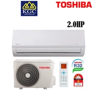Toshiba Non-Inverter Aircond R32 Air Conditioner (2.0HP) RAS-H18J2KG / RAS-H18J2AG