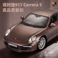 Bburago Bburago 1: 24 Porsche Car Model Alloy Car Model Wholesale Ornaments Boy Toy Car