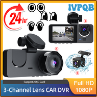 กล้องติดรถยนต์ IVPQB HD 1080P 3 * เลนส์กล้องถ่ายรูปกล้องเลนส์คู่รถยนต์ DVR 3-Channel กล้องเครื่องบันทึกวิดีโอติดรถยนต์กล่องดำ24H จอถอยหลัง QIEVB