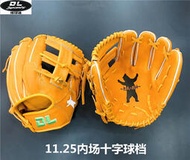 吉星 【棒球魂】DL棒球手套全牛皮成人用小熊11.25吋十字球檔 棒球世界