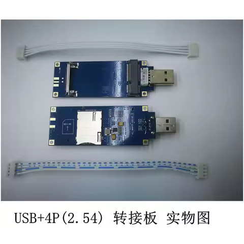 USB to mini pcie adapter include SIM card UIM slot USB+4P(2.54) for SIMCOM SIM7600G-H Quectel EG25-G