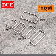 DUE/DUE Art Wire Buckle Event Japanese Buckle Square Buckle Luggage Accessories Female Bag Male Bag 