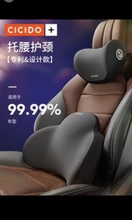 車用頭枕座椅靠