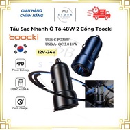 Toocki 48W Car Charger (Korea) - 2-Port USB-A QC 3.0 18W Car Charger + USB-C PD 30W