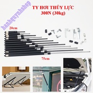 Car Hydraulic Valve, Door Prop 300N Length From 20cm To 75cm Price For 1 Piece