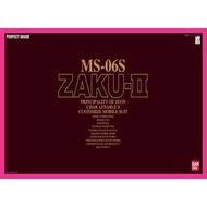 READY STOCK BANDAI PG 1/60 MS-06S ZAKU II