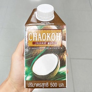 CHAOKOH UHT Coconut Milk 500ML x 3