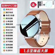 jam smart watch smart watch man smart watch 2025 New Style Huaqiangbei Smart watch watch GT9 Payment