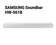 SAMSUNG三星 5.0 Ch Soundbar聲霸劇院 HW-S61B/ZW(時尚白) 精巧機身 強大環繞音場 全新品