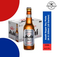 Asahi Super Dry Pints (24 x 330ml) x 10 Cartons