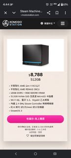 Steam Machine 48gb ddr5 5600MHz + 4tb nvme M.2