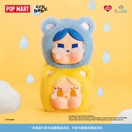 POPMART POPMART CRYBABY x Care Bears Series Mini Bag Hanging Jewelry Box Mystery Box