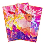 BMNB Pokémon Card Holder Eevee Flash Card Holder PTCG Card Film Jacket Poem of Shadow WS Board Game 