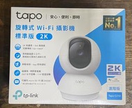 沛佳 新莊內湖 含稅自取900元 TP-Link Tapo C210 300萬畫素 高解析度 旋轉式 WiFi 網路攝影