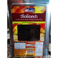 Biskut Tin oreoo besar Bulat Coklat berkrim