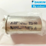 DAIKIN Air Capacitor 1 Part No.4011530L (Value 35+2 UF +/-5% 440VAC)