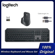 Original Logitech Master 3S MX Keys Set Wireless Keyboard Mouse Combo Bluetooth Logi Bolt Ultra-thin