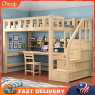 Solid Wood Kids Loft Bunk Bed Frame Study Table Wardrobe Set Katil Kayu 2 Tingkat Budak Meja Loteng双层床
