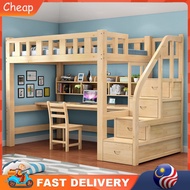 Solid Wood Kids Loft Bunk Bed Frame Study Table Wardrobe Set Katil Kayu 2 Tingkat Budak Meja Loteng双