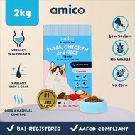 Amico Adult Cat Food - Tuna, Chicken, and Rice - 2kg