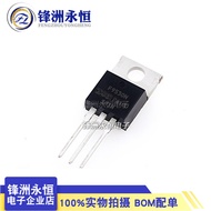 IRF9530NPBF TO-220 IR P Channel MOS Field Effect Management Environmental Protection F9530N