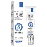 German Dr. Bell Acne Marks Medical Acne Marks Remove Acne Marks Fade Acne Marks Acne Marks Remove Ac