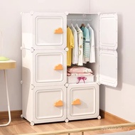 Baby Storage Baby Storage Children Storage Bedroom Baby Wardrobe Simple Plastic Wardrobe Household C