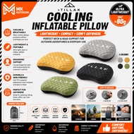 Tillak Inflatable Pillow Cooling Lightweight Portable Neck Pillow Camping Hiking Travel Bantal Leher