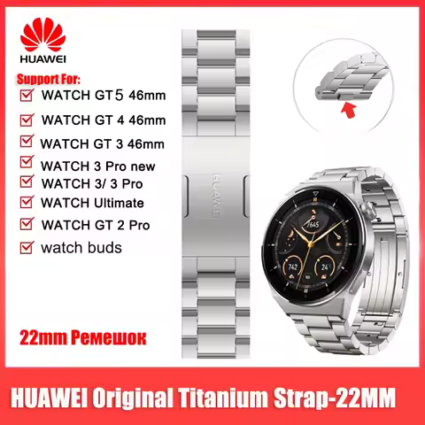 Huawei Original Titanium Watchband 46mm 22mm Universal Strap For Huawei Watch GT3 pro GT2 pro GT5 GT