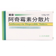 6.7Paiqi Azithromycin Dispersing Tablets 0.25g*6 tablets/box RX派奇 阿奇霉素分散片 0.25g*6片/盒 RX7.24