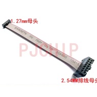 1.27mm To 2.54mm Female 10cm-50cm