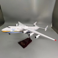 42CM Antonov AN225 Transport Aircraft Model Space Aircraft Blizzard