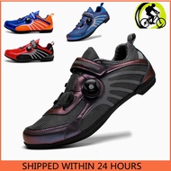 Mesh breathable spin buckle cycling shoes Couple reflective and color-changing road bike shoes MTB non locking