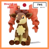 [Direct from Japan]
Pokémon Center Original 586 Plush Toy Pokémon fit Meleficent (Autumn Form) 15.5×