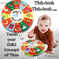 Kidshouse Baby Busy's Day Cloth Book Time Management Cloth Book for Toddlers Children Soft Book Gift ET100