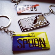 JDM Metal Aluminum Small License Plate Keychain AE86 Trend Pendant Initial D Car Motorcycle Keyring